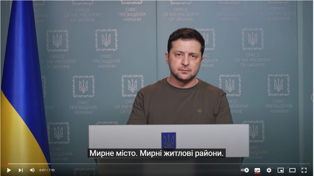 Зло, озброєне ракетами, бомбами й артилерією, треба зупинити негайно – звернення Президента України